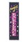 Beistle Pack of 30 Black "Award of Excellence" School and Sports Prize Ribbons 6.25"